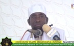 Yaatal Mbindoum Al Khouran: Julli Aljuma Touba