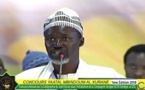 Yaatal Mbindoum Al Khouran:  Discours de Same Mbacké