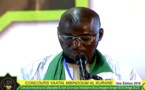 Yaatal Mbindoum Al Khouran: Discours de Souhaïbou Cissé 