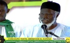 Yaatal Mbindoum Al Khouran: Discours Oustaz Alioune Sall