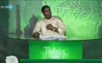 Tontou SMS: Oustaz Iran Ndao explique comment on doit divorcer (...)
