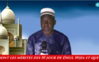 Deux Tabaski au Sénégal et station d'Arafat: la "fatwa" de l'Imam Ahmad Makhtar Kanté