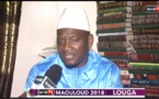 Vidéo - L’histoire jamais racontée du Daara de Keur Sokhna Astou Sy Malick de Louga