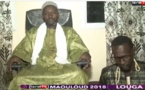 Vidéo : La famille Mame Cheikh Mbaye de Louga raconte l'histoire du Gamou