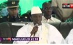 Vidéo Gamou 2018 à Tivaouane : le Discours poignant du ministre de l'Intérieur, Aly Ngouille Ndiaye