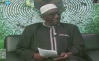 Eutou Keur Diné du vendredi 30 novembre avec Abdoulaye Lam sur la Sentv (intégralité)