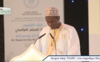 Une belle récitation -Serigne Hady TOURE - ABOU IMARAT, Mashaa'ALLAH