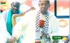 Tafsir Quran du 28 mai 2017 avec Sidy Lamine Niasse