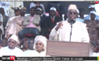 VIDEO - Louga: Macky Sall promet une 3e unité de production d'eau à Keur Momar Sarr pour 274 milliards