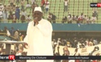 Meeting  de clôture: Macky Sall, " le jour  du vote, mettez tous  les autres bulletins à la poubelle et ..."