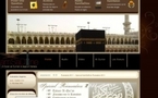 La position de l'Islam par rapport à la musique