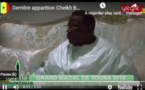 Vidéo- Magal Touba 2018: Dernière apparition de Cheikh Béthio Thioune.