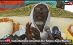 VIDEO - Cheikh Mouhidine Samba Diallo sur l'affaire du pétrole: " Nanu and ak sunu khel ak sunu sago"