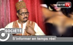Ahmed Khalifa Niass sur le " pathial" des filles: " Aduna bi dafa namanion "