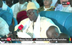 VIDEO - Le témoignage émouvant de Serigne Fallou Souhaïbou sur Cheikh Mansour Diouf: "Yoonou Mouride..."