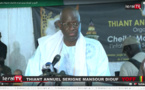 VIDEO - Thiant Cheikh Mansour Diouf, édition 2019: Revivez les temps forts