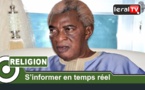 VIDEO - Serigne Abdou Karim Mbacké chante Ahmed Khalifa Niasse: "Dou gaïndé bou..."