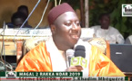 P/1 S Ganna Messere Magal 2 Rakka Ndar 44éme Edition 2019 Keur S Khadim Mbéguéré