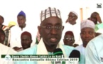 VIDEO - Histoire Générale du Sénégal: Serigne Mame Cheikh Mbacké Khadim Awa Bâ demande son retrait 