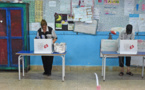 Présidentielle tunisienne : Début de la campagne pour le second tour