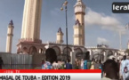 VIDEO - MAGAL TOUBA 2019 - A la découverte de la Grande mosquée de Touba