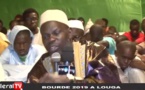 VIDEO/LOUGA - 5EME JOUR DE BOURDE PRÉSENTÉE PAR SERIGNE MOUSTAPHA DIA IMAM GRAND MOSQUEE DE LOUGA
