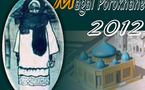 Magal Porokhane 2012 : Une cérémonie à la dimension de l’événement