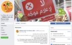 En Algérie, une pétition pour soutenir les journalistes de la radio nationale