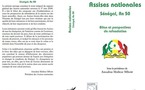 Déclaration des assises nationales sur l’élection présidentielle
