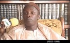 Un Documentaire  sur S. Sam Mbaye (Part 1)