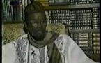 Serigne Sam Mbaye : Prophet Muhammad