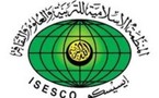Le DG de l’ISESCO relève l’importance d’expliquer la réalité de l’islam