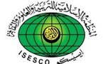 Le DG de l’ISESCO relève l’importance d’expliquer la réalité de l’islam