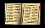 MAWAHIBOU NAFIH {1}{2/4}