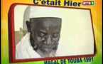 Magal Touba 1991 : Serigne Saliou Mbacke