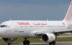 Contentieux l'opposant à l’ADS,  la compagnie TunisAir condamnée