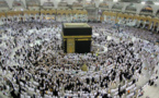 Coronavirus: L'Arabie saoudite suspend l'entrée des pèlerins sur son territoire