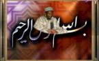 La Vision de Serigne Sam Mbaye sur le monde actuel