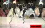 Gamou Mbilor - 19 juillet 2012