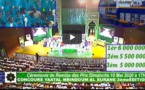 CONCOURS YAATAL MBIND AL_QURAN: Cérémonie de Remise des prix dimanche 10 Mai 2020, à 17h