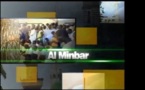 Emission:"AL MINBAR" a Daroul Mannane