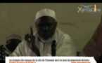 Les etapes du voyage de la vie de l'homme vers le jour du jugement dernier - Ibrahima K. Lo
