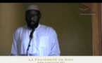 " La Fraternité en Allah" avec Dr. Mouhammad Ahmad Lo