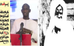 LEERAL MBINDE KOUNE KAATIMANE BOU SERIGNE TOUBA KHADIMOU RASSOUL - LERAL TV