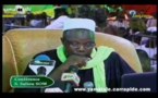 Conférence de Serigne Saliou Sow [Lamp Fall Tv]