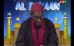 "AL BAYAAN" du vendredi 09 novembre 2012 [RTS1]