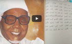 Mame Abdou Aziz Sy DABAKH: "Nagn fonkou mbokou..." - LERAL MBIND - Pr: Daouda MBAYE
