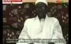 "Jaar Jaari" S erigne Touba du mercredi 19 décembre 2012 [Rts1]