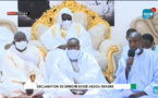 TOUBA - REVIVEZ LA DECLARATION DE SERIGNE BASS ABDOU KHADRE