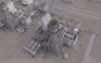 Energie: Eclairage sur la centrale Turkménistan d’une puissance de 300 mégawatts
